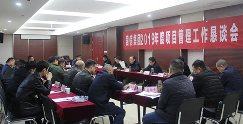 ���ż����ٿ�2019�����Ŀ����������̸��